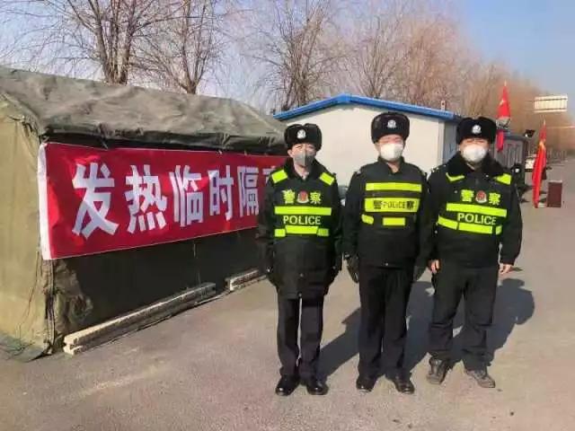 辽宁公安联考选岗公示，公开透明选拔，助力公平与公正的警界人才选拔