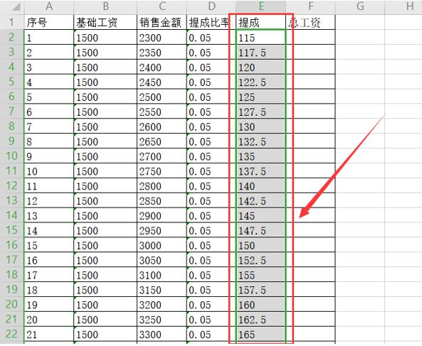 灵活就业人员退休计算器在线查询，探索未来退休规划利器