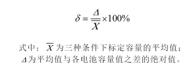 权函数式测量平差的理论与应用探究