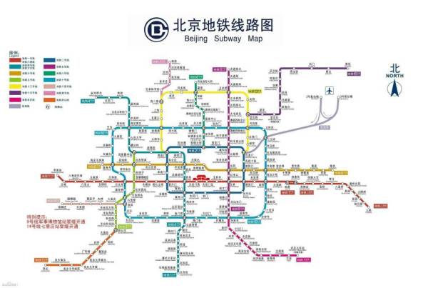 北京地铁线路图的高清晰度与可放大功能深度解析