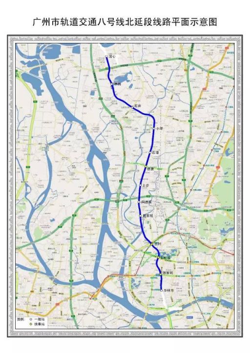 广州地铁8号线，城市生命线脉络贯通图