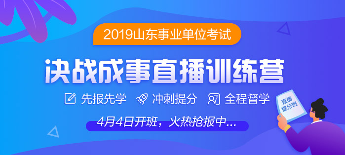 北京事业编招聘信息网官网，一站式招聘求职平台，轻松找到理想工作