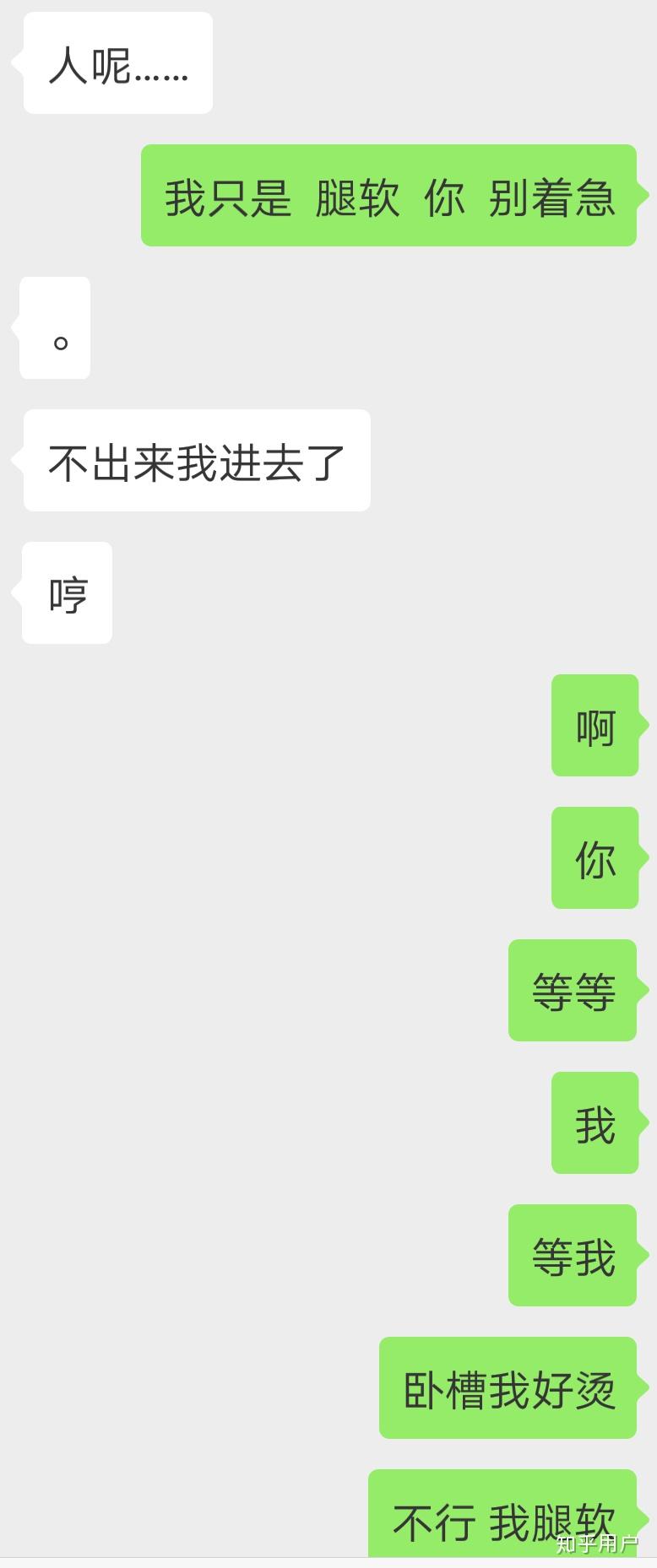 网恋KP含义解析，数字时代的情感新解读