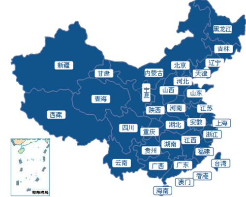 中国地图高清版，各省市壮丽河山与人文魅力全景展示