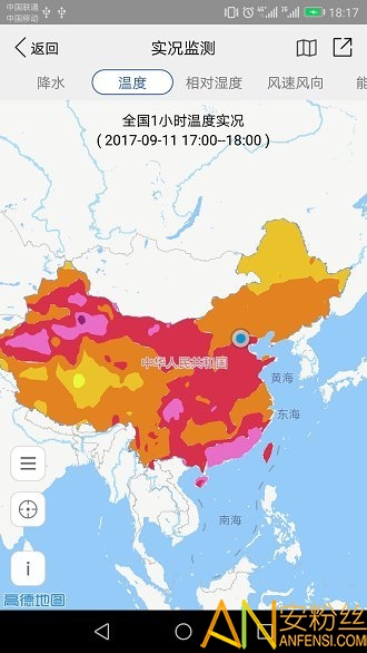 常熟未来15天天气预报及详细分析